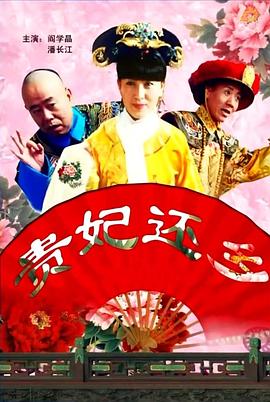 辰已唯